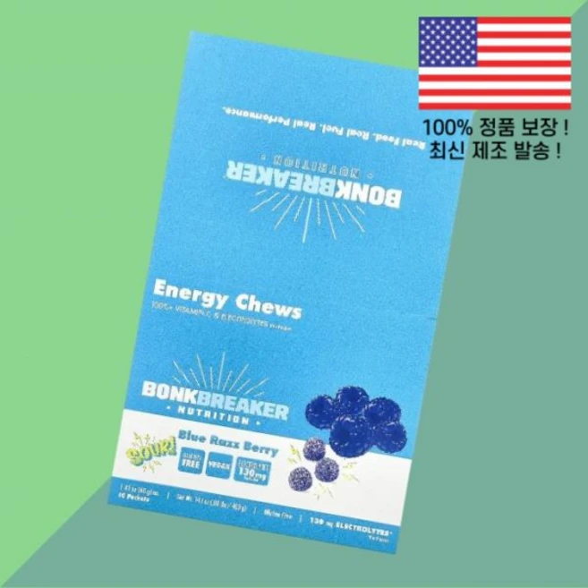 본크 브레이커 에너지 츄 블루 래즈 베리 10포 각 1.41온스 40g Bonk Breaker Energy Chews Blue Razz Berry 10 Packets 1.41o, 본크 브레이커 에너지 츄 블루 래즈 베리 10포 각 1 - 쿠팡