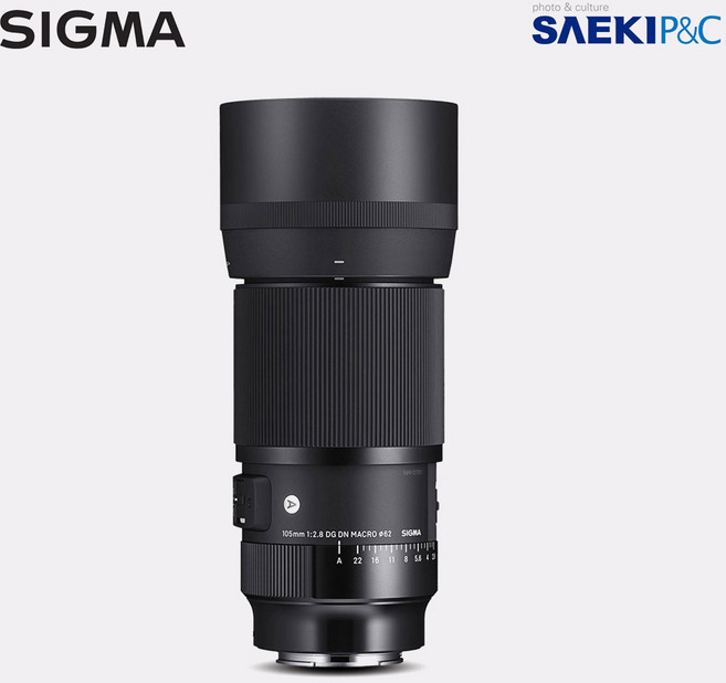 시그마 A 105mm F2.8 DG DN MACRO 소니FE용, 단품