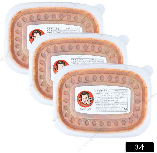 [본점직송] 원조 태평소국밥 소냉장탕 대전 맛집 550g 3p 6p 9p 묶음 태평소국밥소냉장탕 소 내장탕, 3개