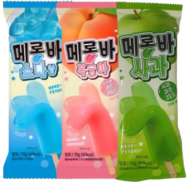 메롱바 아이스크림 소다향 10개 + 복숭아 10개 + 사과 10개, 30개, 70ml