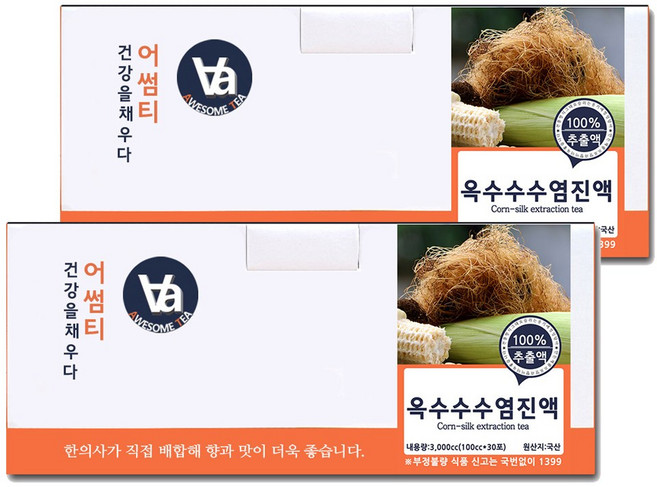 중저온추출 16시간 국산 옥수수수염(옥발) 즙 진액, 100ml, 60개