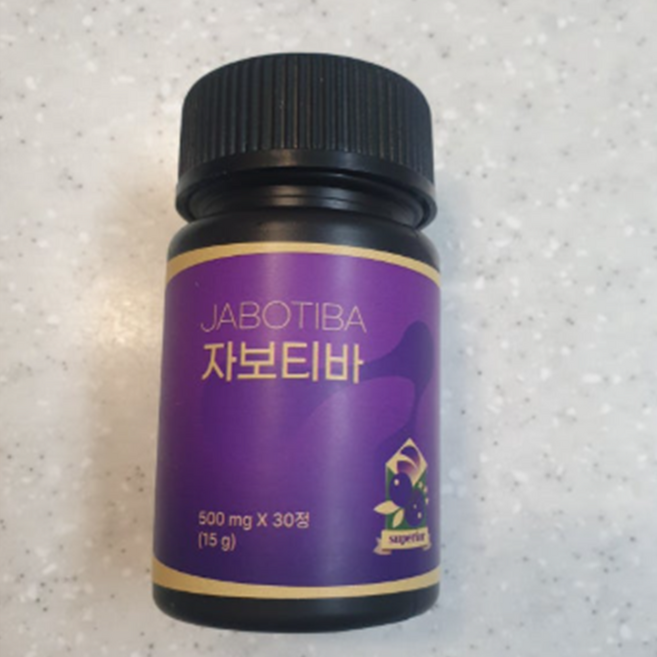 자보티바 정 500mg X 30정 2박스 432279