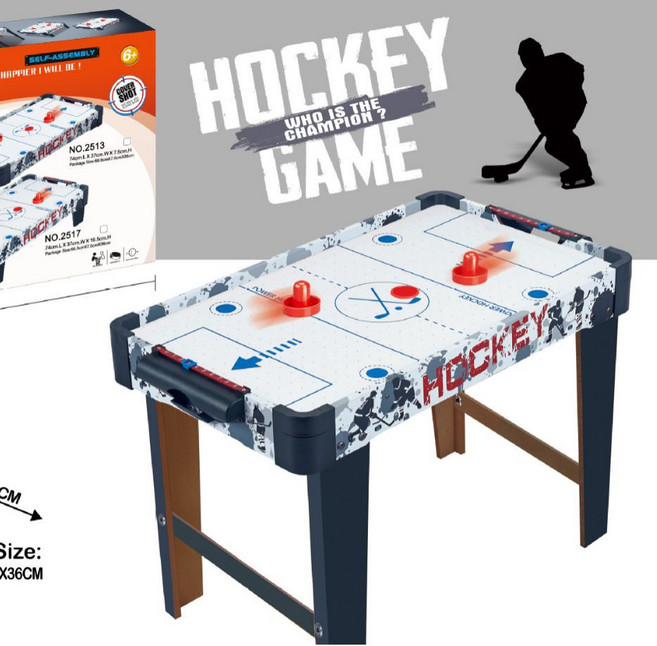 하키보드게임 테이블 하키 미니하키게임 아이스하키 실내 보드게임, B, 1개