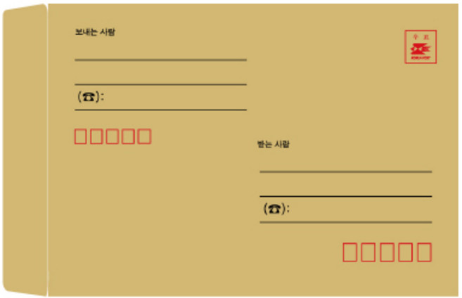 접착식 우편 서류봉투 세줄 100매, A4