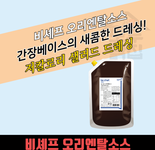 동원 비셰프 오리엔탈소스 2kgx5, 2kg, 5개