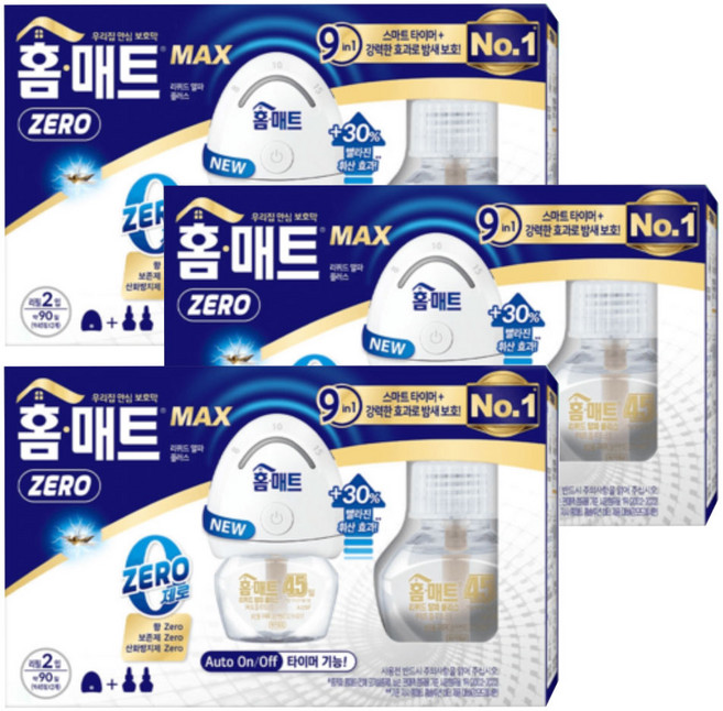 홈매트 리퀴드 알파 플러스 모드형 타이머 훈증기+리필 2P 모기약, 3개, 29ml