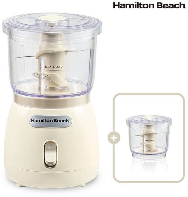 해밀턴비치 다지기 초퍼 HY-1811 DOUBLE, 크림