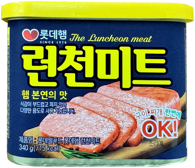 롯데 런천미트, 340g, 20개