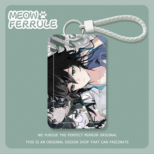 MEOW FERRULE 原神溫迪周邊滑蓋卡套