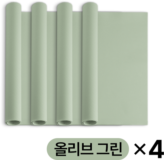 누리아띠 안전하고 간편한 EVA 주방 수납 논슬립 위생매트, 올리브 그린, 4개