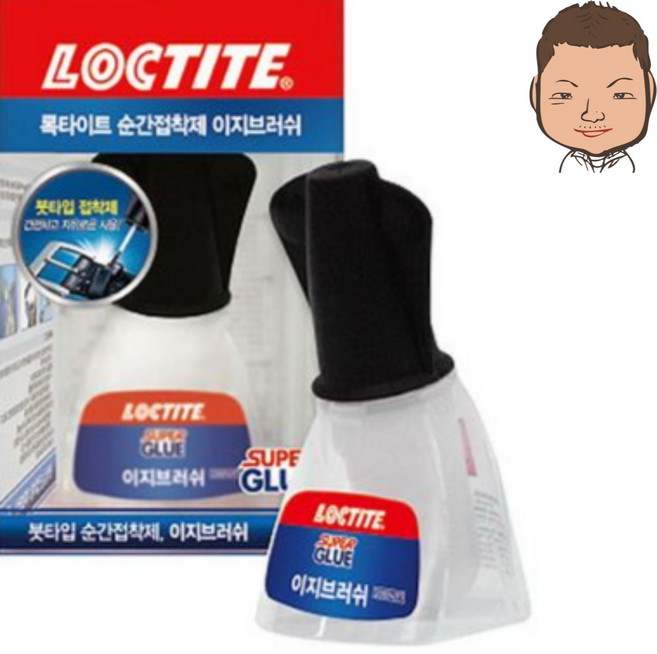 록타이트 401 이지브러쉬 5g 붓타입 순간접착제, 2개