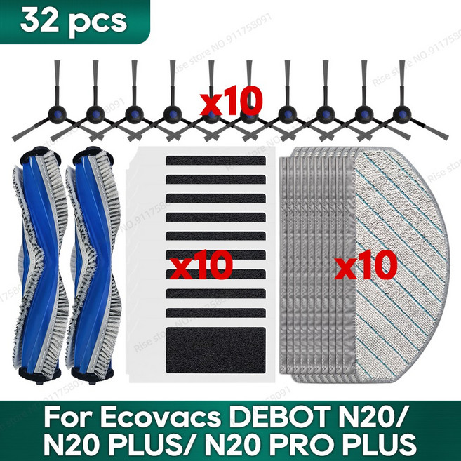 Ecovacs Debot N20 N20 Plus N20 Pro Plus 모핑 HEPA 필터 메인 사이드 브러시 부품 교체용 로봇청소기 액세서리에 적합, 04 Set 5, 1개