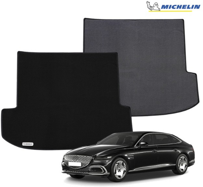 제네시스 G80e페리(전기) (24년9월~) 미쉐린 스마트 매쉬코일 트렁크매트, (24년9월~)_TH048, 블랙