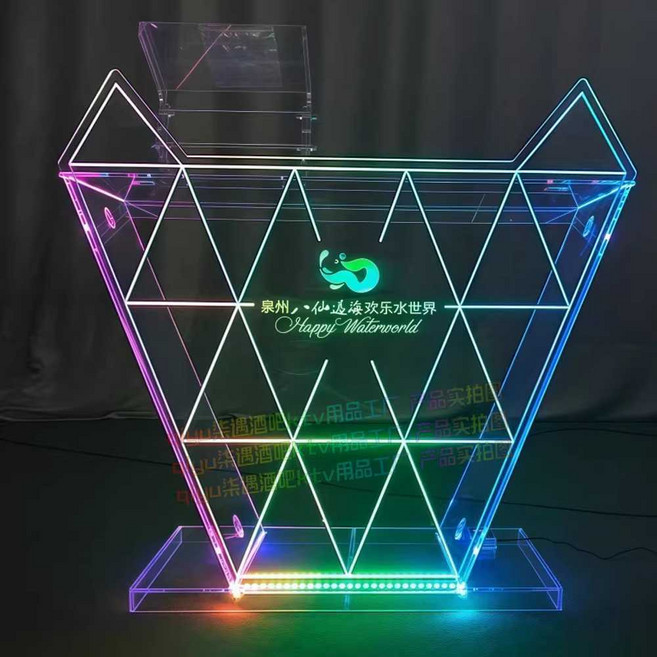 DJ 부스 디제잉 장비 무대 공연 콘솔 테두리 음향 컨트롤러, 1개