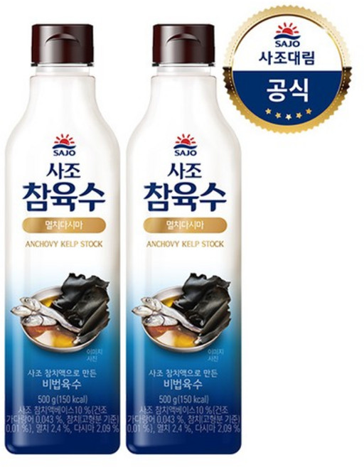 사조 참육수 멸치다시마, 2개, 500g