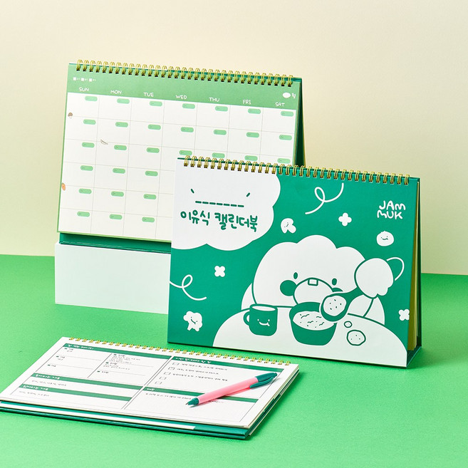 잼먹 이유식 캘린더북, 1개, 이유식_캘린더북