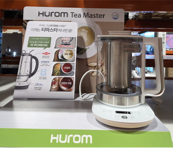 26년 휴롬 티마스터 2L