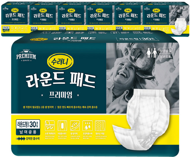 수려니 프리미엄 라운드패드 성인용 속기저귀, FREE(onesize), 30매입, 7개
