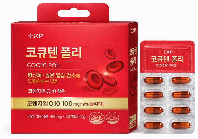 저속노화 코큐텐폴리 코엔자임Q10 나토키나제 혈압 항산화 도움, 240세트, 1정