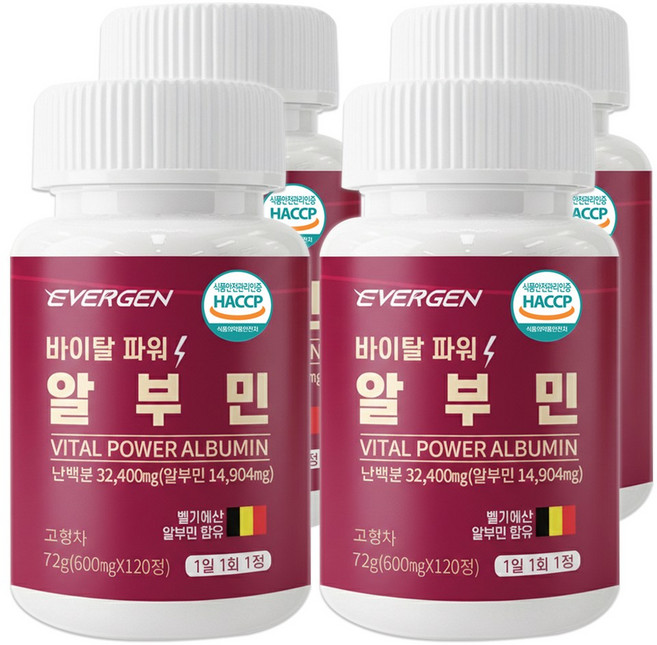 에버젠 바이탈 파워 알부민 120정, 4개