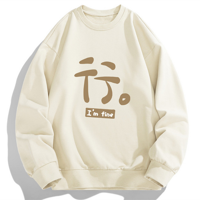 에쥬아 라운드넥 맨투맨 레터링 풀오버 상의 빅사이즈 캐주얼룩 단체복