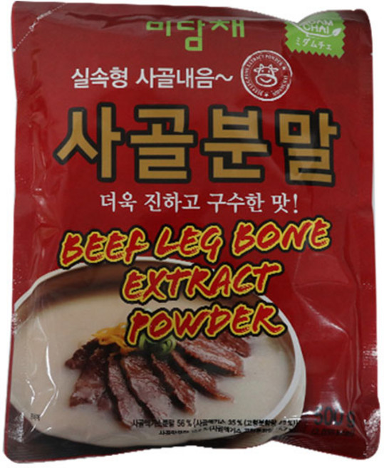 미담채 실속형 사골내음 사골분말 500g 3개