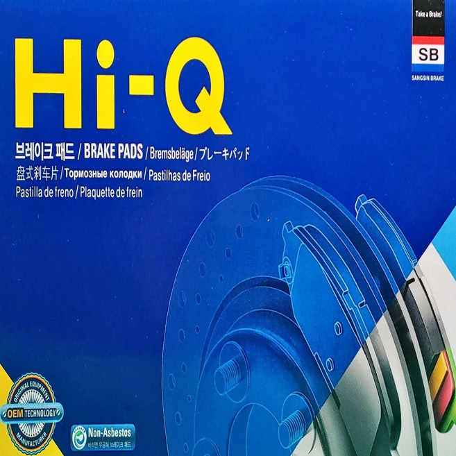 하이큐(Hi-Q) 상신 뉴SM3 브레이크패드(앞뒤 한대분) 전자파킹 2014.09- 하이큐