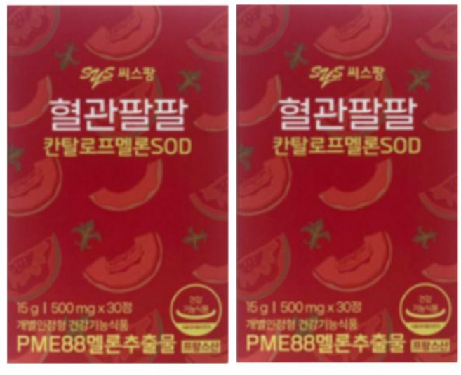 씨스팡 혈관팔팔 500mg 30정 2박스 591368