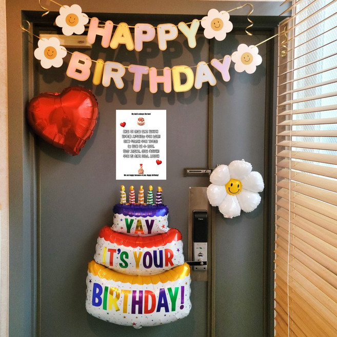 GAM 아빠 남편 현관문 생일축하 생일파티용품세트, C현수막, 1세트