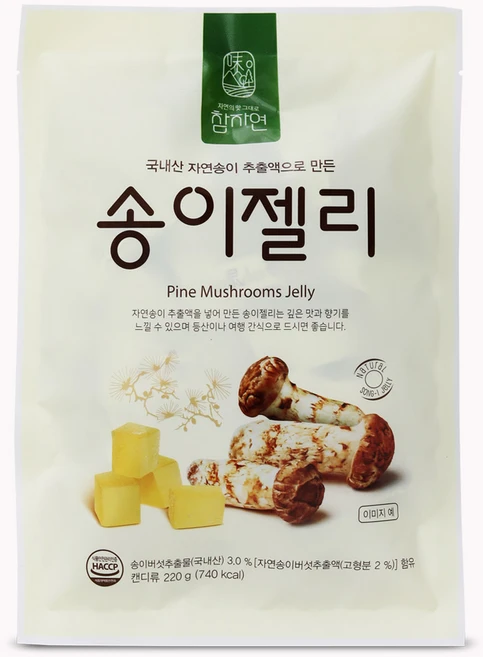 찬들마루 순수 100% 자연산 버섯 송이젤리 (220g), 1개, 220g - 쿠팡