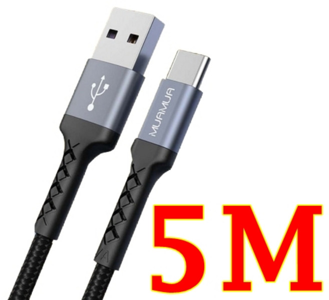 무아무아 USB C타입 5M 고속 충전케이블 긴케이블, 1개