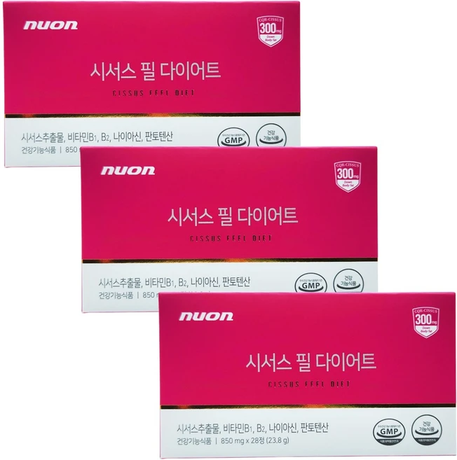 시서스 필 다이어트 시서스알약 850mg x 28정 x 3박스 - 쿠팡