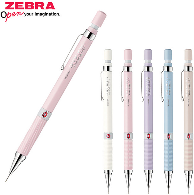 제브라 드라픽스 마인드 스위치 샤프 한정판 0.5mm, 더스티퍼플