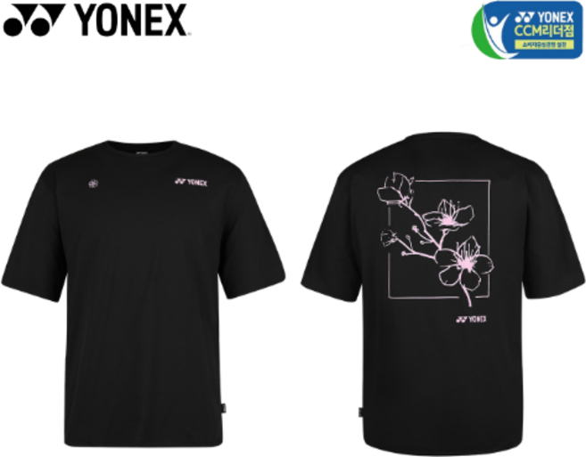 요넥스 티셔츠 262TS006U 배드민턴 벚꽃에디션 남여공용 데일리 오버핏 반팔 상의 스매쉬스포츠