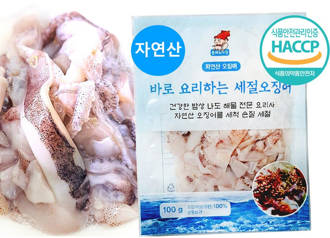 (신선집중) (1+1+1특가) 자연산 국내 손질오징어 슬라이스 1마리 1팩/3세트 이상 구매시 무료배송/6세트 구매시 1세트 더 증정, 3개, 100g