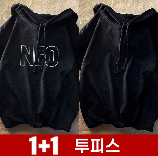 TKX 1+1 남성용 후드 반팔 티셔츠 캐주얼 루즈핏 레터링 프린트 베이직 데일리 상의