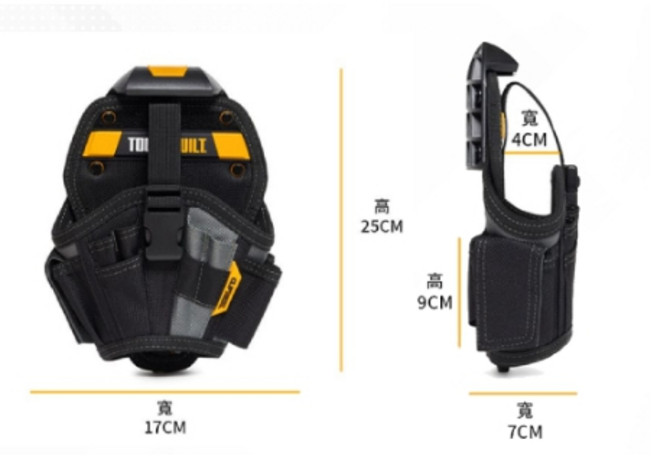 美國托比爾 TOUGHBUILT 起子機槍套 TB-CT-20-L 工具袋, 1個