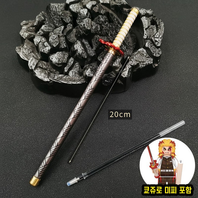 <귀멸의 칼날> 캐릭터 일륜도 잉크펜 & 브릭미니피규어 세트 컬렉션, 1개, 12.펜+미피 세트 : 렌고쿠 쿄쥬로