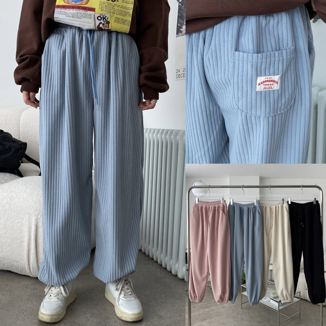 보들보들 왕골지 와이드 조거 팬츠 빅사이즈 벨로아 조거 바지