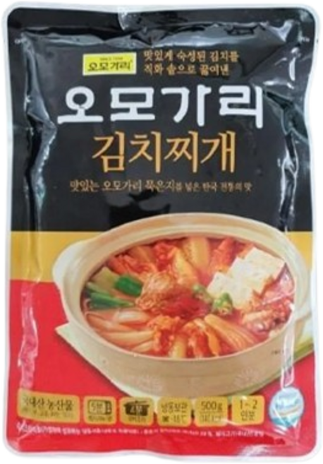 오모가리 김치찌개, 2개, 500g
