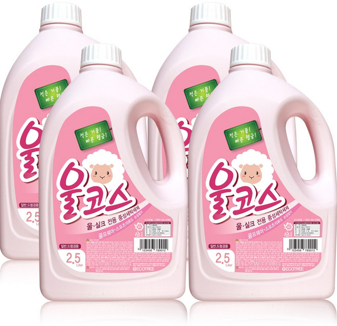 울코스 액체세제 중성 세탁세제 홈드라이, 4개, 2.5L