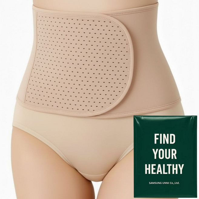 삼송언니 제왕절개 통기성 좋은 얇은 뱃살 보정 산후 복대