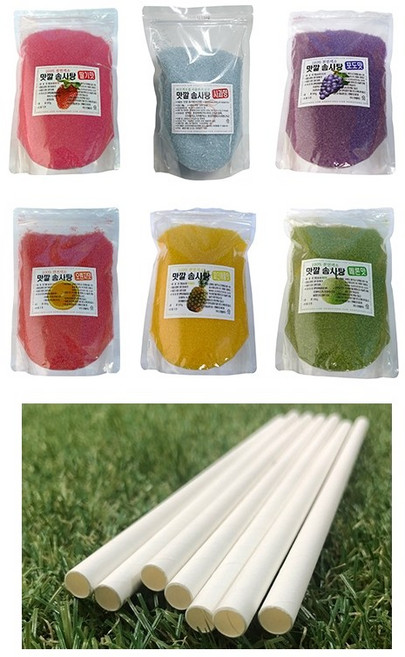 CareFree 가장용 솜사탕기계 전용 설탕 위생 종이 막대, 맛깔 설탕 딸기향, 1개