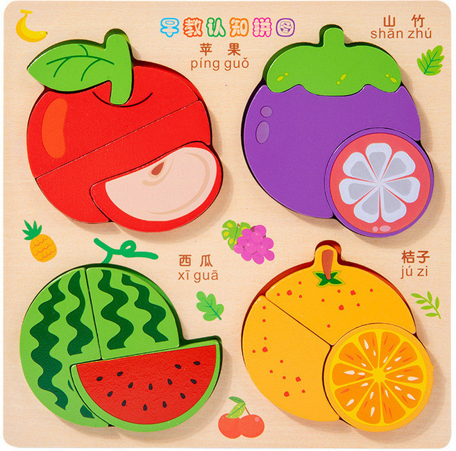 木製大顆粒手抓板立體拼圖 兒童益智早教玩具 四合一水果造型 蘋果山竹西瓜桔子, 【四合一水果】蘋果+山竹+西瓜+桔子, 1個