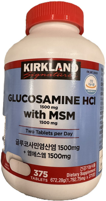 관절 건강 지원 글루코사민 MSM 함유 영양제 한 번에 375정 1개 대용량