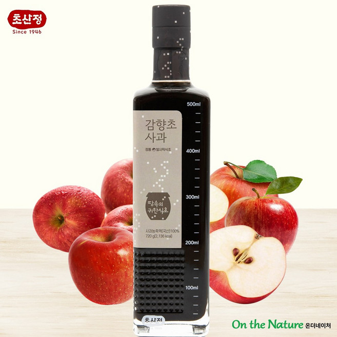 감향초 사과(사과 발사믹식초) 720g / 대한민국 정통 사과 발사믹식초 / 초산정 한상준 식초, 1개