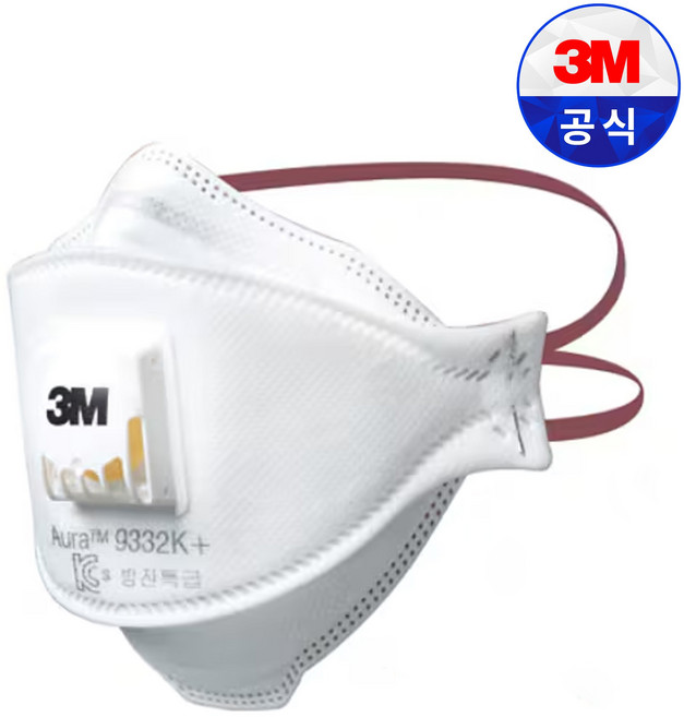 쓰리엠 Aura 안면부 여과식 특급 방진마스크 9332K+, 10개, 혼합색상