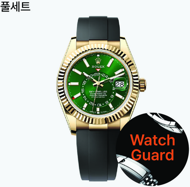 워치가드 (명품시계 보호필름) - 롤렉스 스카이드웰러 오이스터 플렉스 (러버밴드) 풀세트 Ref. 326238 326235 326239등