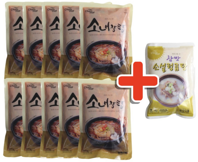 (소설렁곰탕 1봉증정) 참맛 내장탕 600g X 10봉, 단품