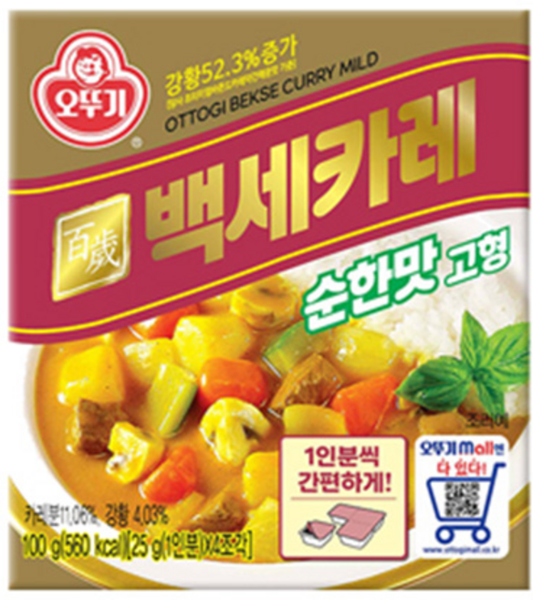 오뚜기 백세카레 고형 순한맛, 100g, 22개